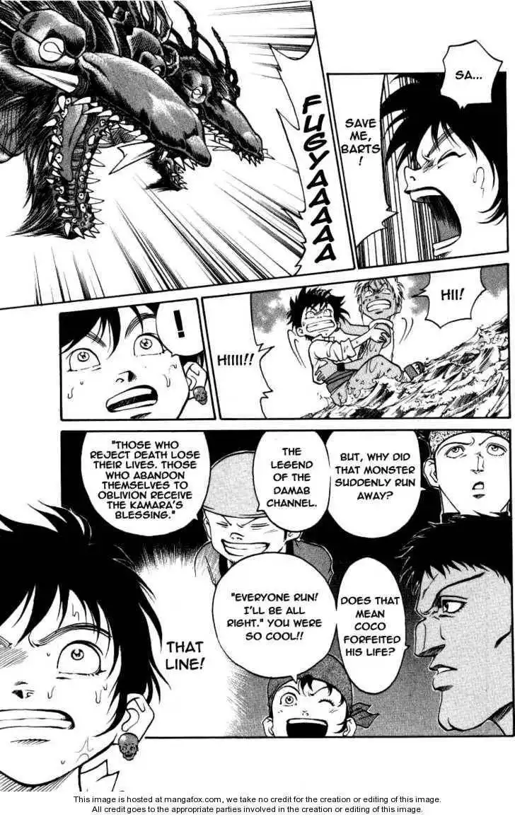 Full Ahead! Coco Chapter 28 5